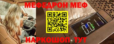 дурь Бугуруслан
