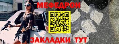 дурь Бугуруслан