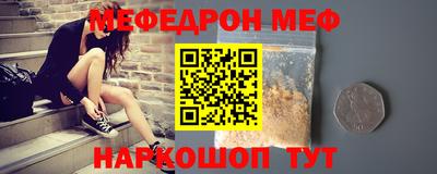 твердый Будённовск