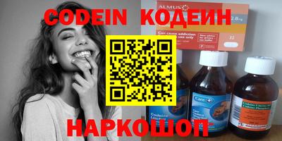 дурь Бугуруслан