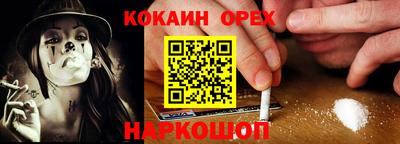 твердый Будённовск