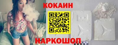 дурь Бугуруслан