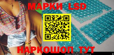 дурь Бугуруслан
