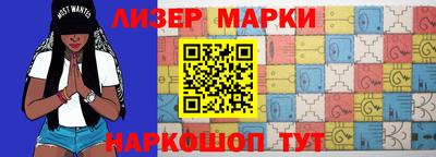 твердый Будённовск