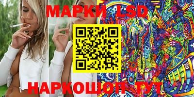 дурь Бугуруслан