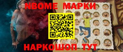 дурь Бугуруслан