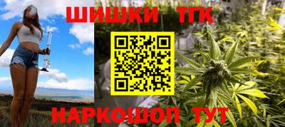 твердый Будённовск