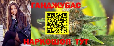 дурь Бугуруслан