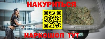 spice Бузулук