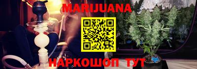 твердый Будённовск