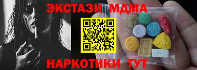 твердый Будённовск