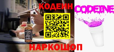 spice Бузулук