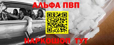 spice Бузулук