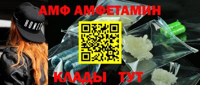 твердый Будённовск
