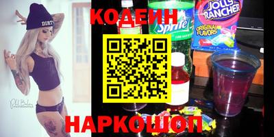 дурь Бугуруслан