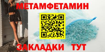 дурь Бугуруслан