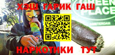 spice Бузулук