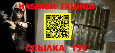 дурь Бугуруслан