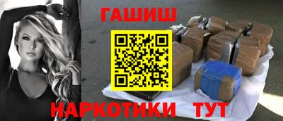 твердый Будённовск