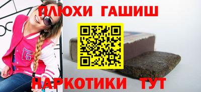 твердый Будённовск