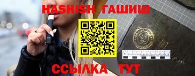 spice Бузулук