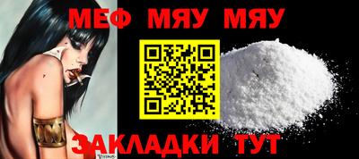 дурь Бугуруслан
