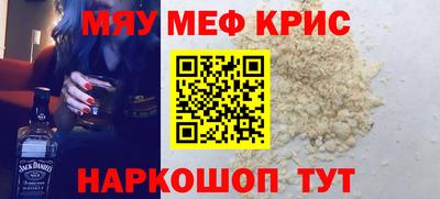твердый Будённовск